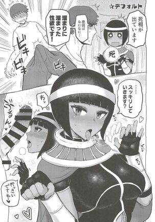 Image 12393753