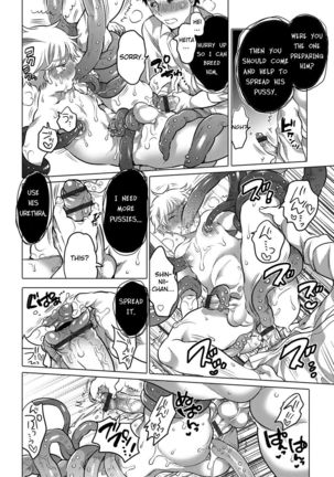 Niegami no Yowa Page #20
