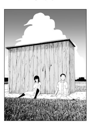 Inaka no Bus-tei nite - At the Bus Stop in the Countryside Page #18