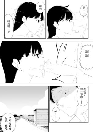 Image 11183583