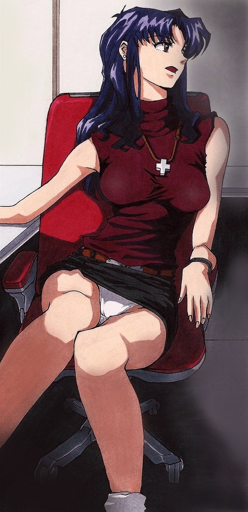 Be Avenged on Misato Katsuragi
