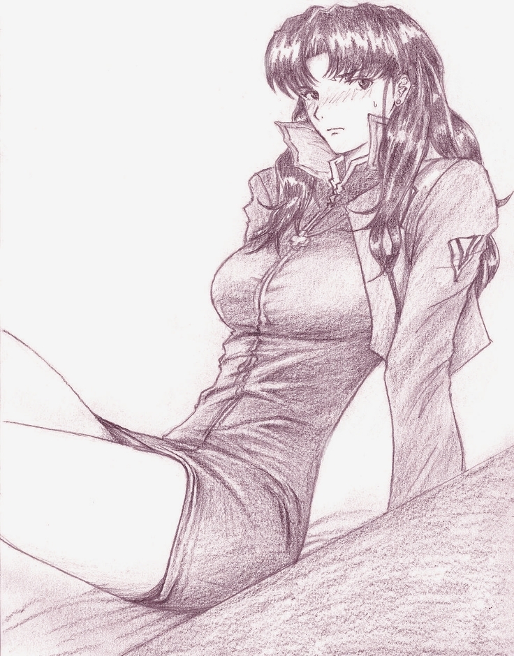 Be Avenged on Misato Katsuragi