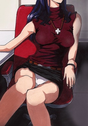 Be Avenged on Misato Katsuragi Page #25