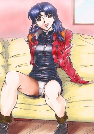 Be Avenged on Misato Katsuragi Page #28