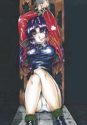 Be Avenged on Misato Katsuragi Page #29