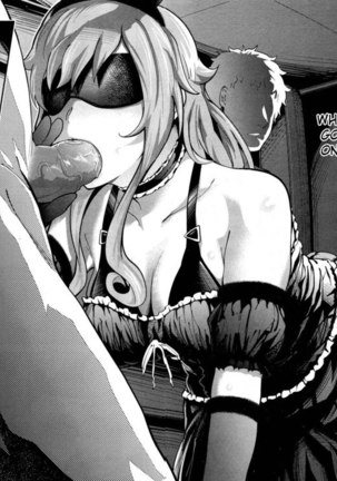 Pseudo First Love