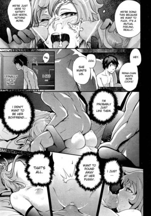 Pseudo First Love Page #20