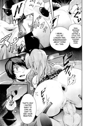 Pseudo First Love Page #14