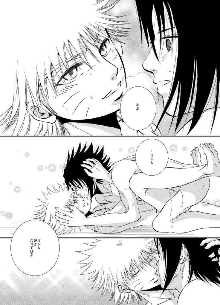 プール