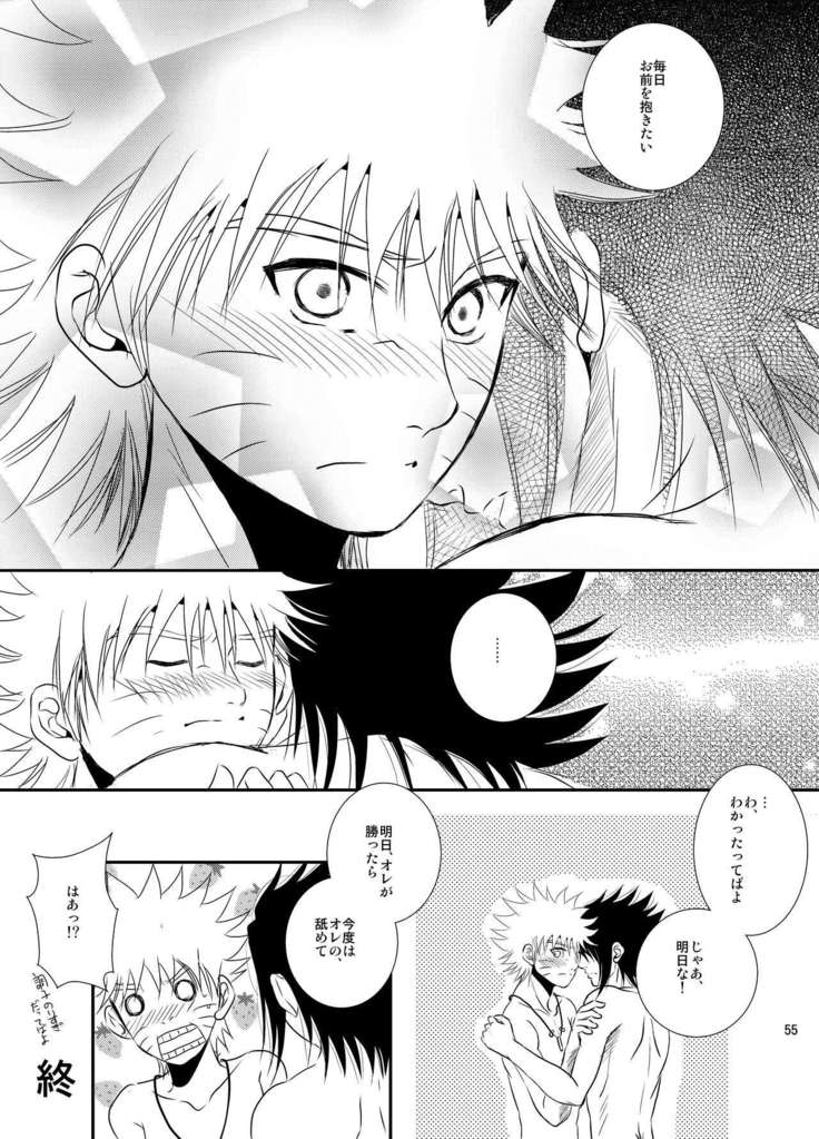 プール
