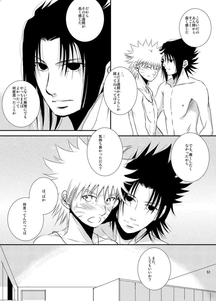プール
