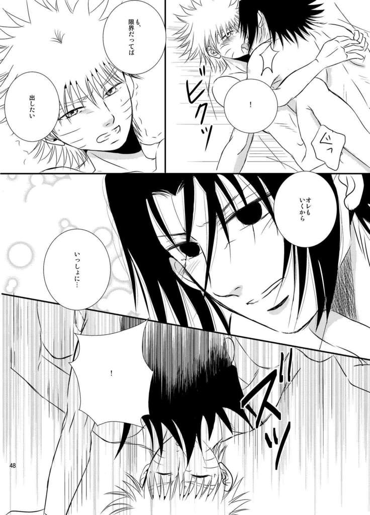 プール