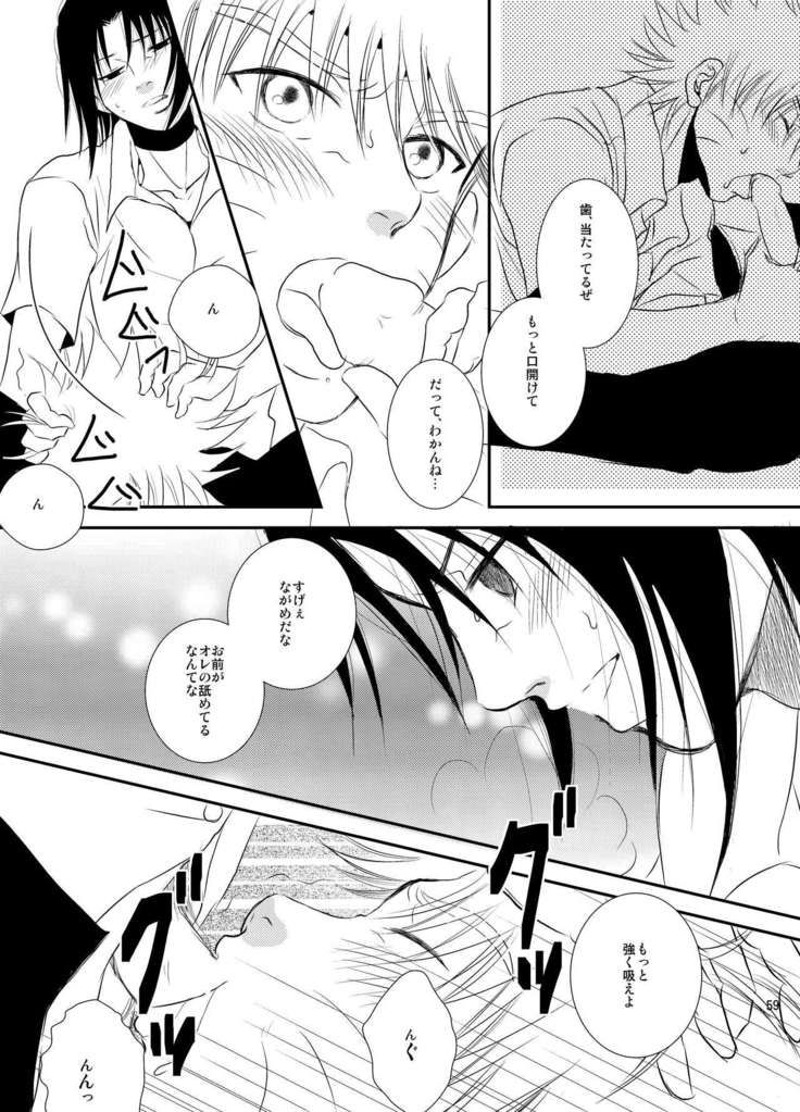 プール