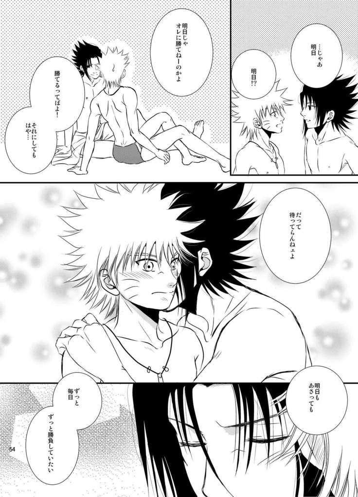 プール