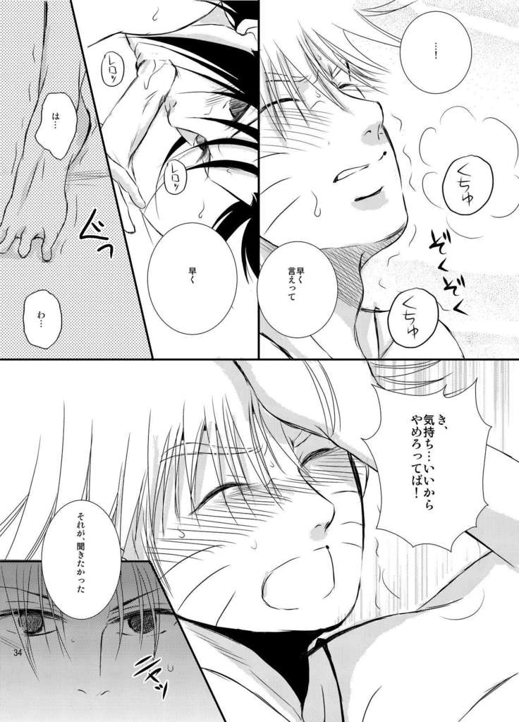 プール
