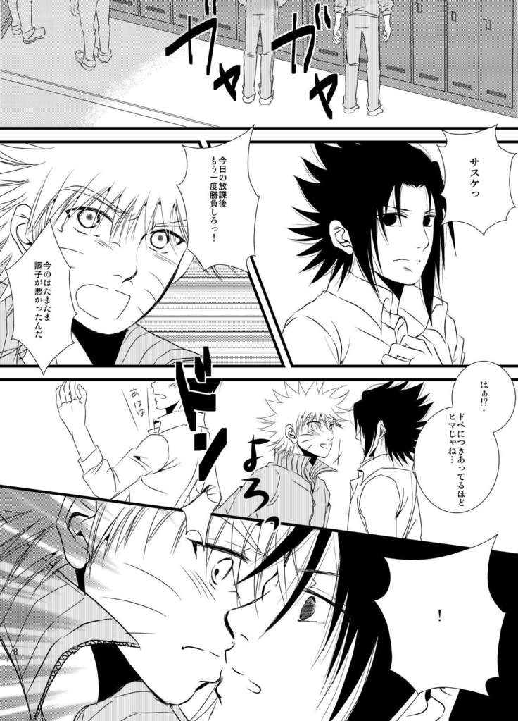 プール