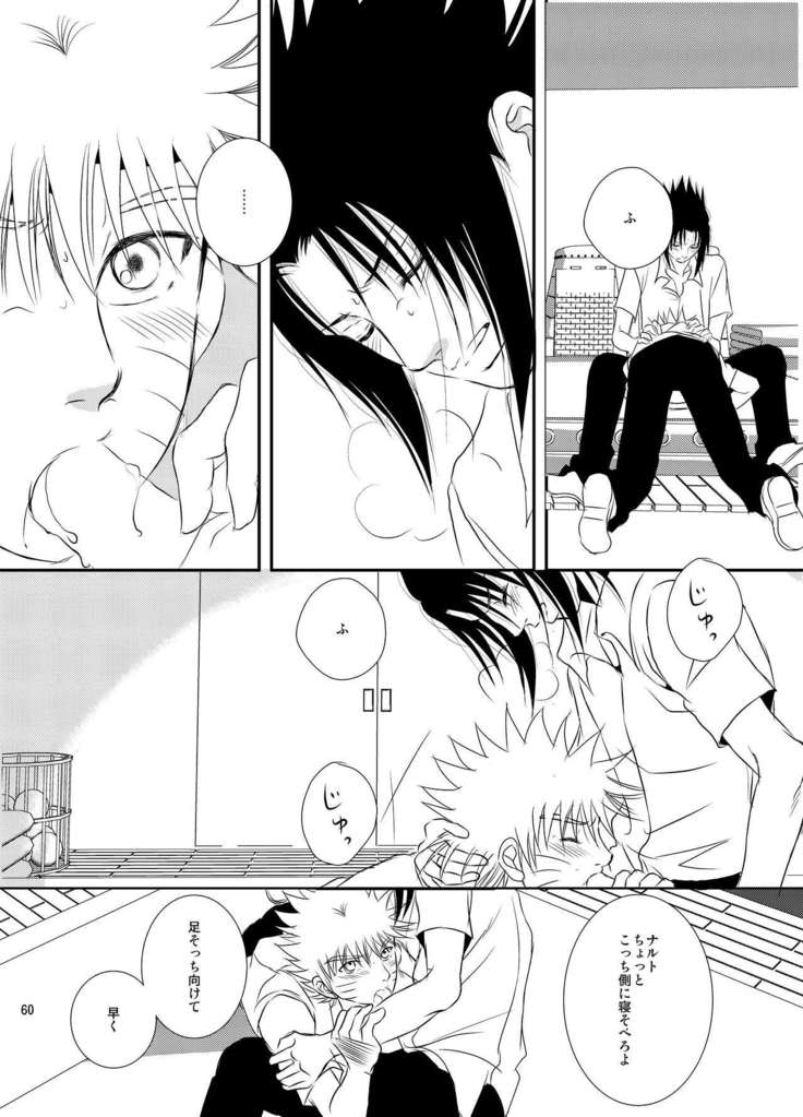 プール