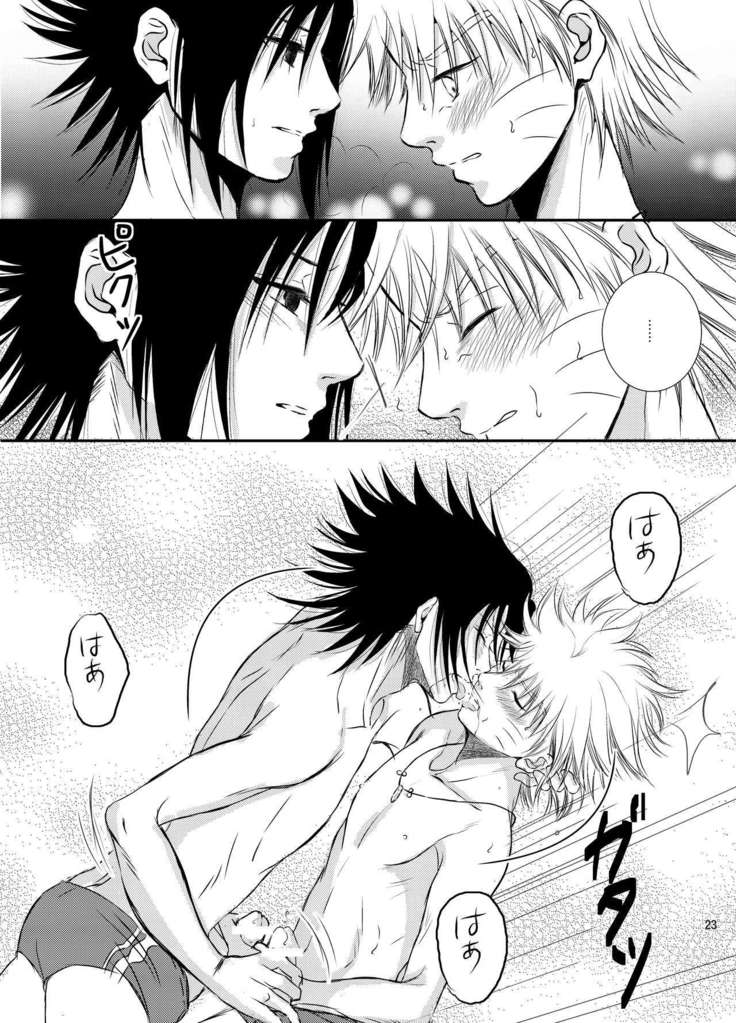 プール