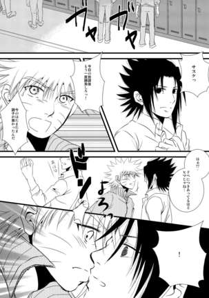 Image 9943419