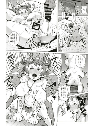 Image 3122302