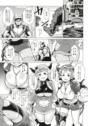 Image 3122294