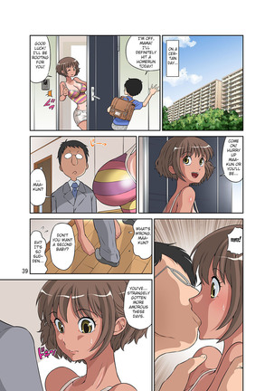 Netorare Genki Mama Page #39