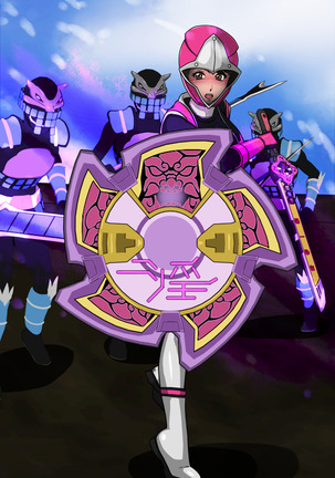 Pink NInja -Origin of the Fang○ Kunoichi Clan- Page #211