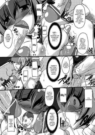 Seitenkan Anthology Comics Vol.2 Page #18
