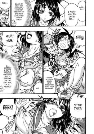 Seitenkan Anthology Comics Vol.2 Page #30