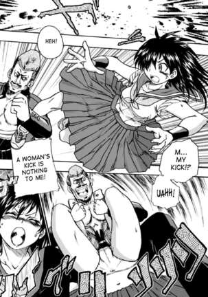 Seitenkan Anthology Comics Vol.2 Page #28