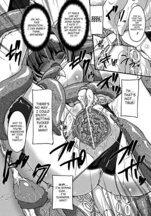Seitenkan Anthology Comics Vol.2 Page #14