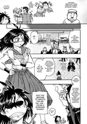 Seitenkan Anthology Comics Vol.2 Page #26