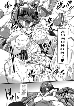 Seitenkan Anthology Comics Vol.2 Page #21