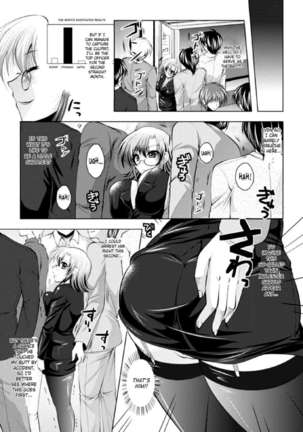 Seitenkan Anthology Comics Vol.2 Page #46