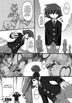 Seitenkan Anthology Comics Vol.2 Page #23