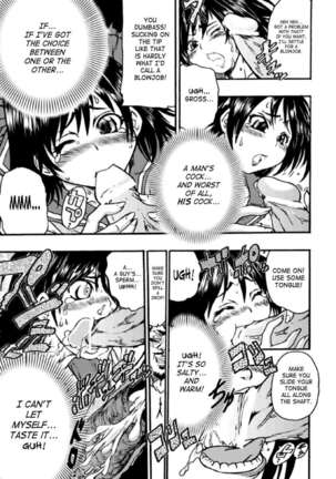 Seitenkan Anthology Comics Vol.2 Page #36