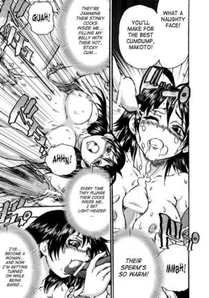 Seitenkan Anthology Comics Vol.2 Page #40
