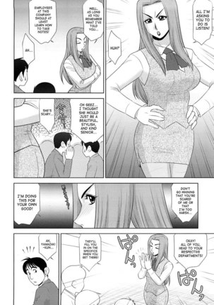 Enticed By a Naughty Lady CH5 Page #2