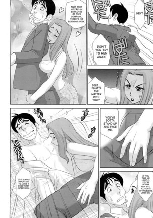 Enticed By a Naughty Lady CH5 Page #6