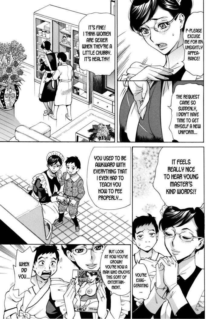 Jukujo Maid-san no Gohoushi H