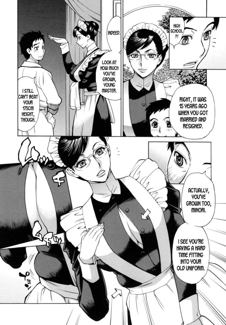 Jukujo Maid-san no Gohoushi H