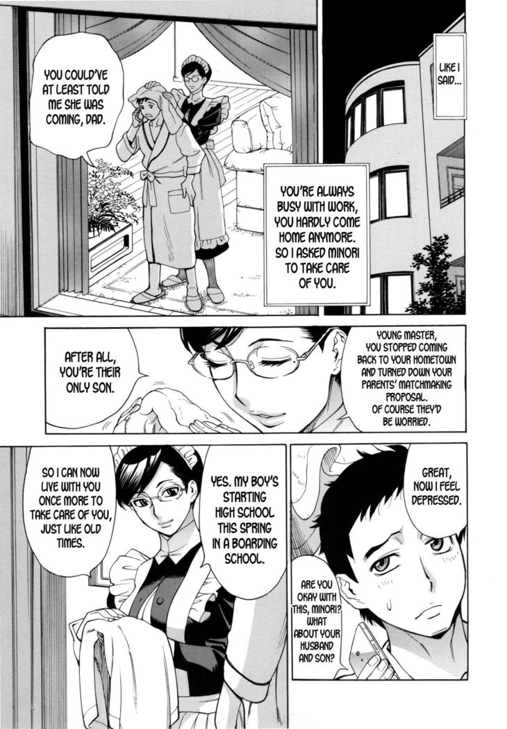 Jukujo Maid-san no Gohoushi H
