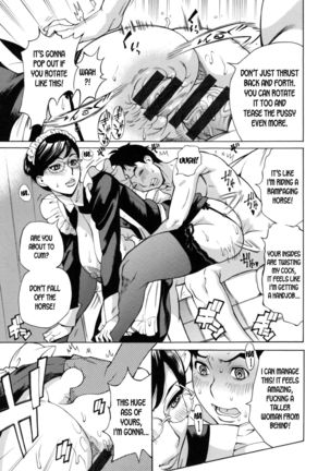Jukujo Maid-san no Gohoushi H Page #14
