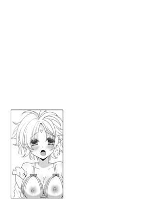 Dousei Angel! ~Tennen Girl to Ichaicha Life~ - Page 80