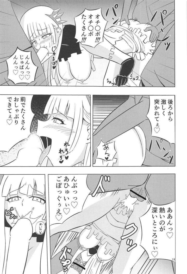 Nanashi no Karada wa Yokaze to Tomo ni