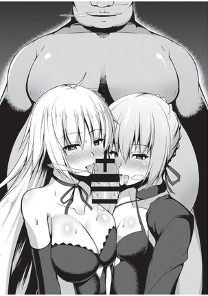 Meimou Inyoku Haishi Shinjuku - Eirei Dain Kyouen Page #41