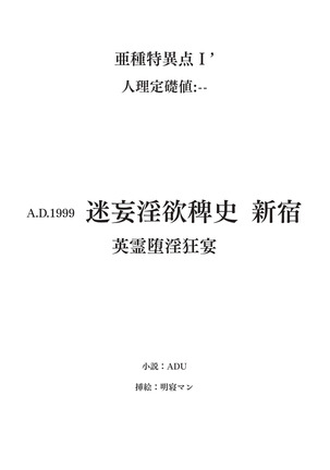 Image 7692411