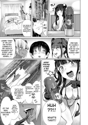 Deli Succu!! vol. 2.0 ~DeliHeal Yondara Succubus 3-nin ni Tabetsukusareta Repo~