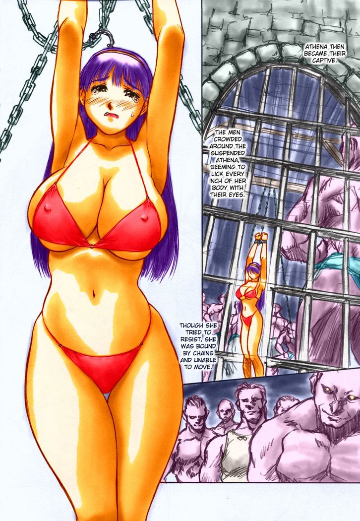 Revo no Shinkan wa Makka na Bikini. | My New Revolution Book is a Bright Red Bikini