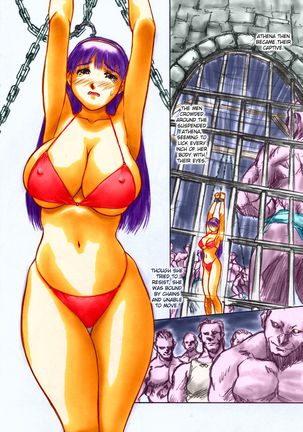 Revo no Shinkan wa Makka na Bikini. | My New Revolution Book is a Bright Red Bikini